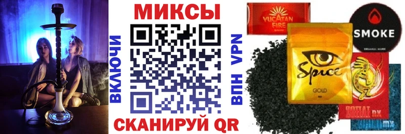 Бутират GHB  наркотики  Грязовец 