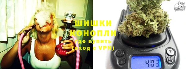 мефедрон мука Елабуга