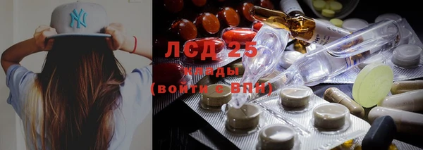 MDMA Premium VHQ Шарыпово