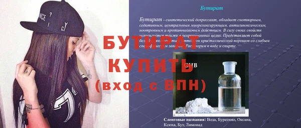 гашиш Шали