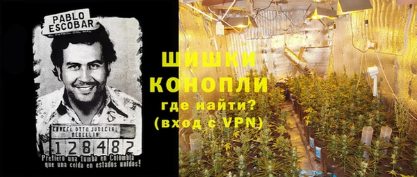 мефедрон мука Елабуга