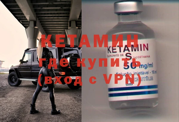COCAINE Шадринск