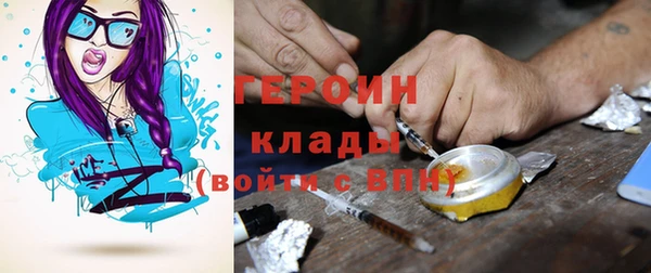 мефедрон мука Елабуга