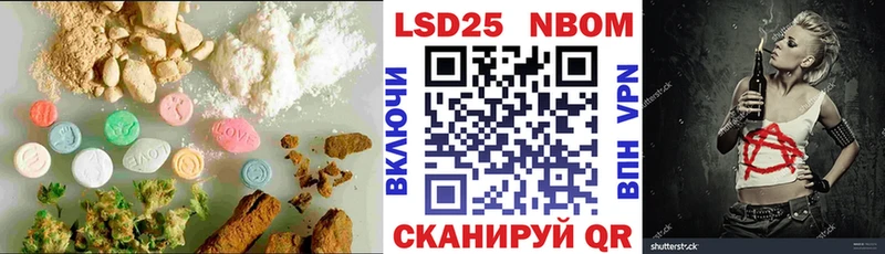 ЛСД экстази ecstasy  ссылка на мегу ТОР  Грязовец  купить  
